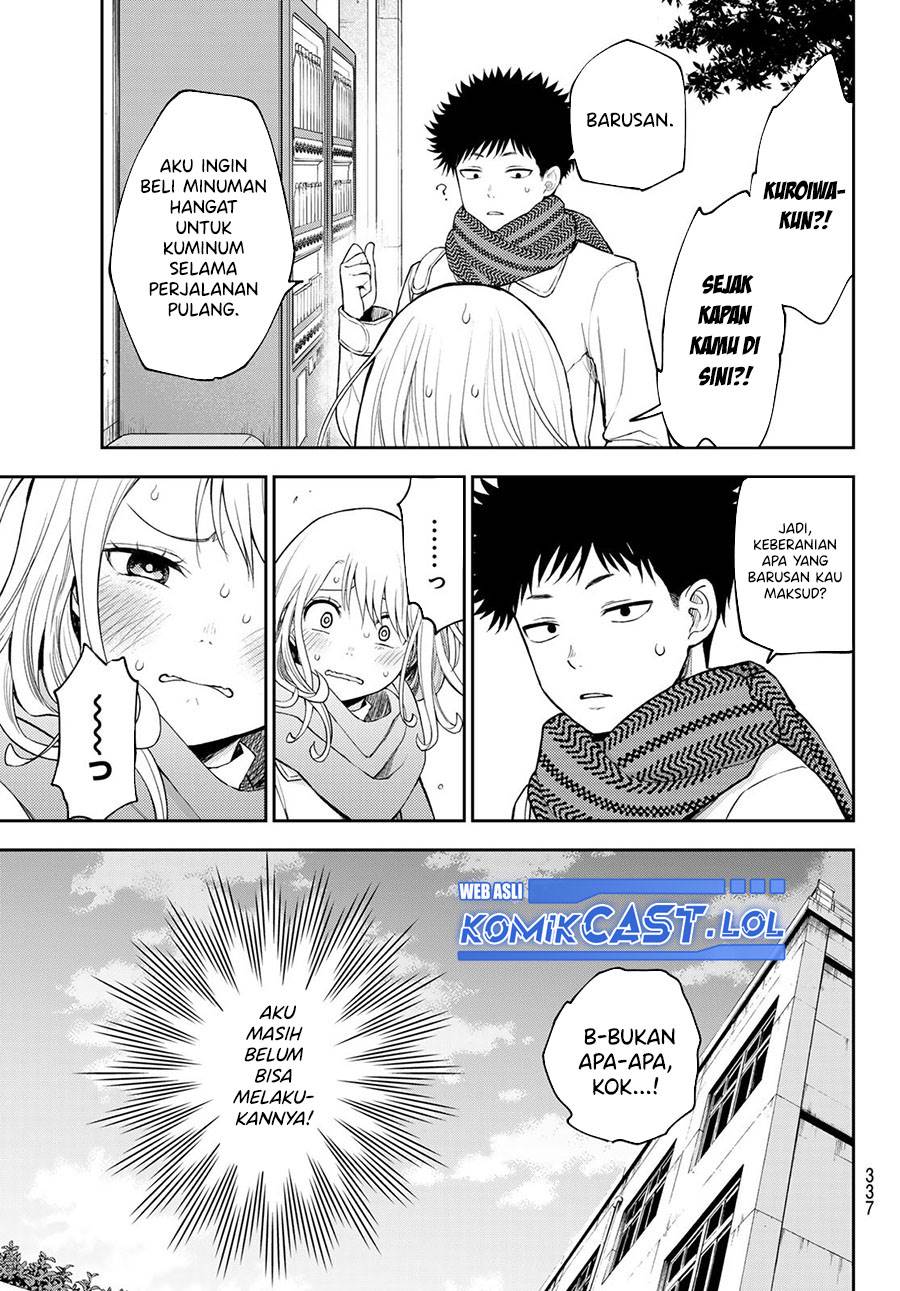 Kuroiwa Medaka ni Watashi no Kawaii ga Tsuujinai Chap 112 - Next Chap 113