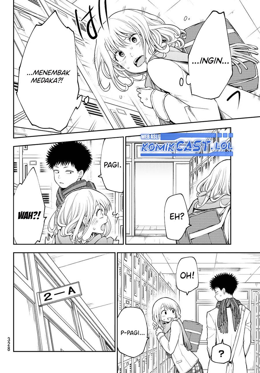 Kuroiwa Medaka ni Watashi no Kawaii ga Tsuujinai Chap 112 - Next Chap 113