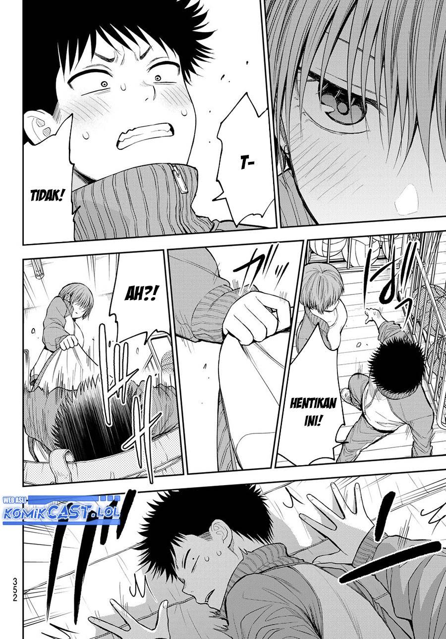 Kuroiwa Medaka ni Watashi no Kawaii ga Tsuujinai Chap 113 - Next Chap 114