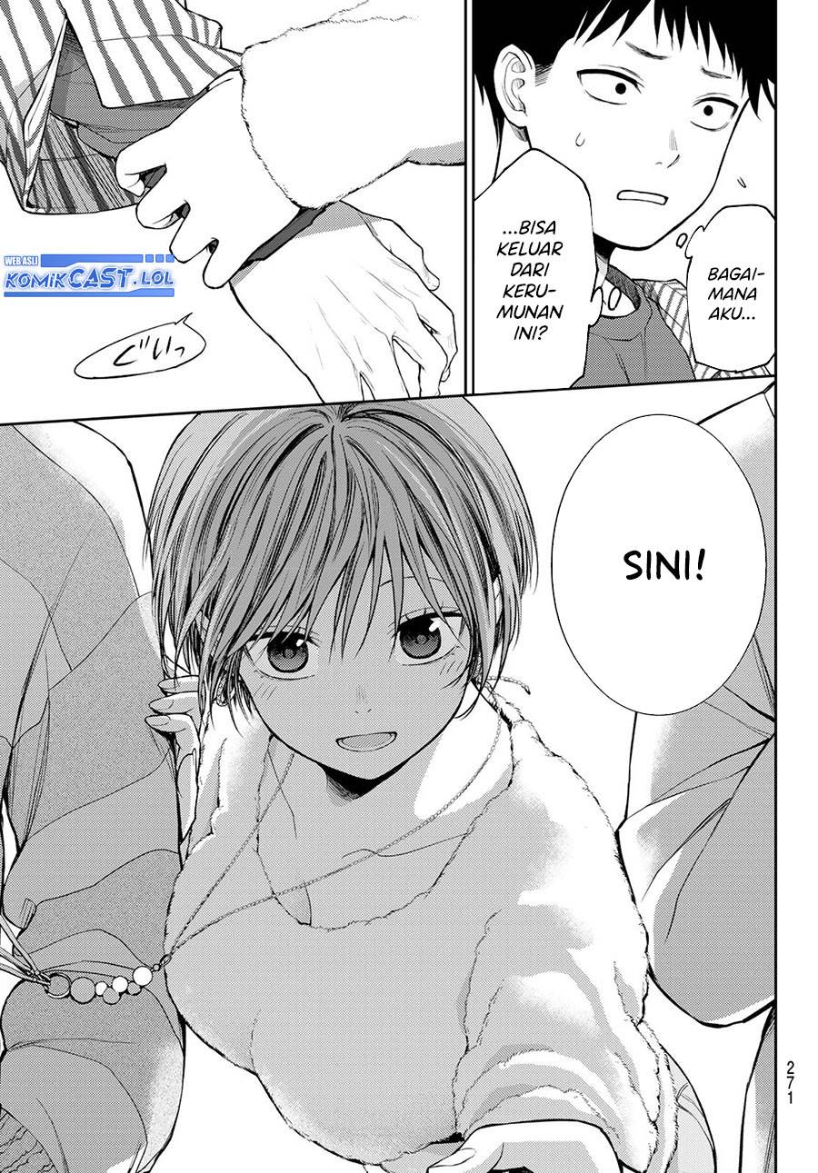 Kuroiwa Medaka ni Watashi no Kawaii ga Tsuujinai Chap 114 - Next Chap 115