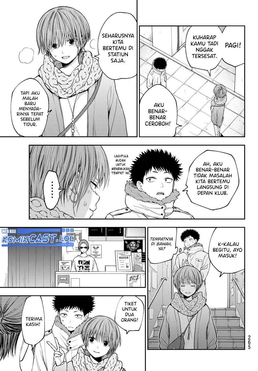 Kuroiwa Medaka ni Watashi no Kawaii ga Tsuujinai Chap 114 - Next Chap 115