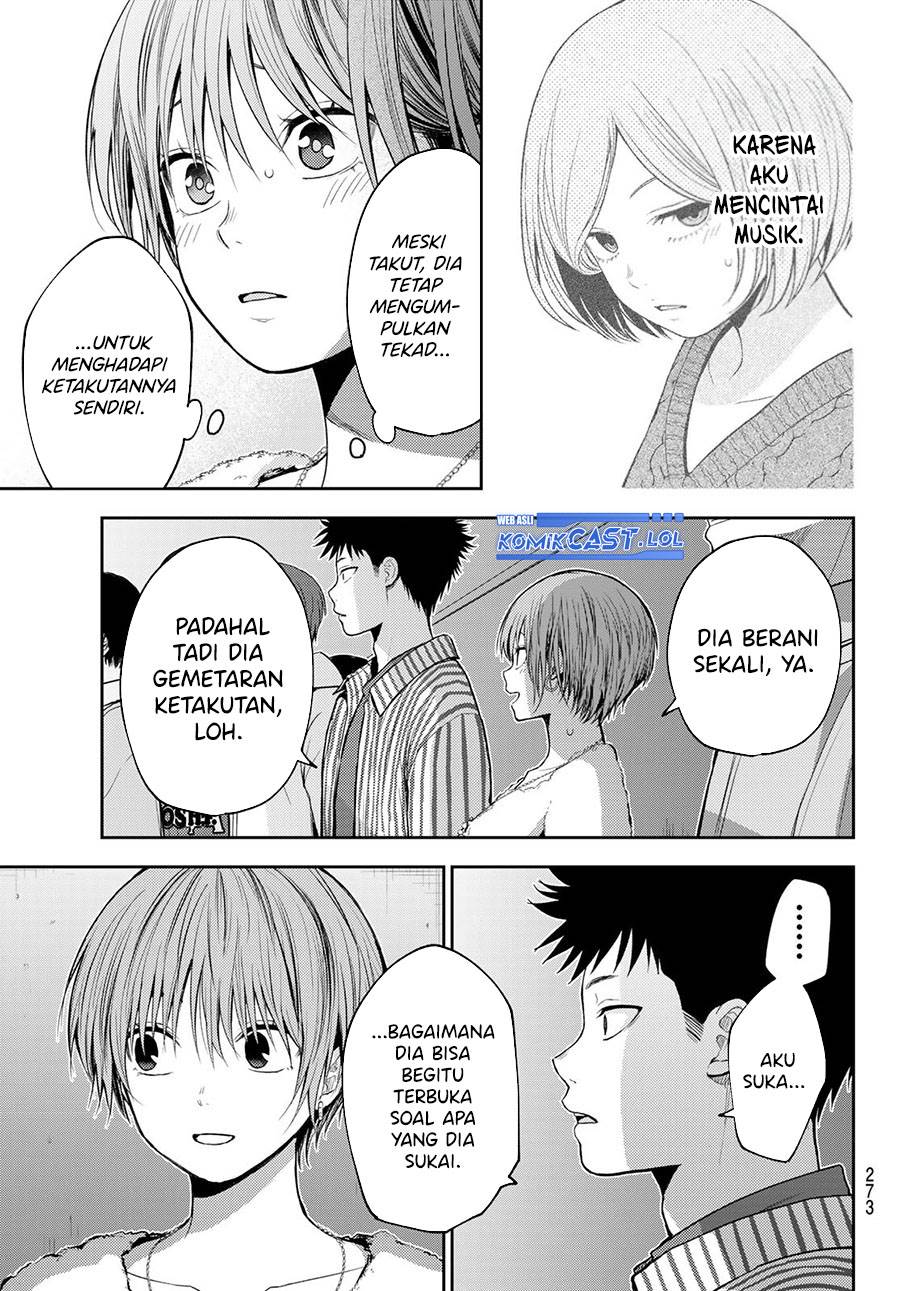 Kuroiwa Medaka ni Watashi no Kawaii ga Tsuujinai Chap 116 - Next Chap 117