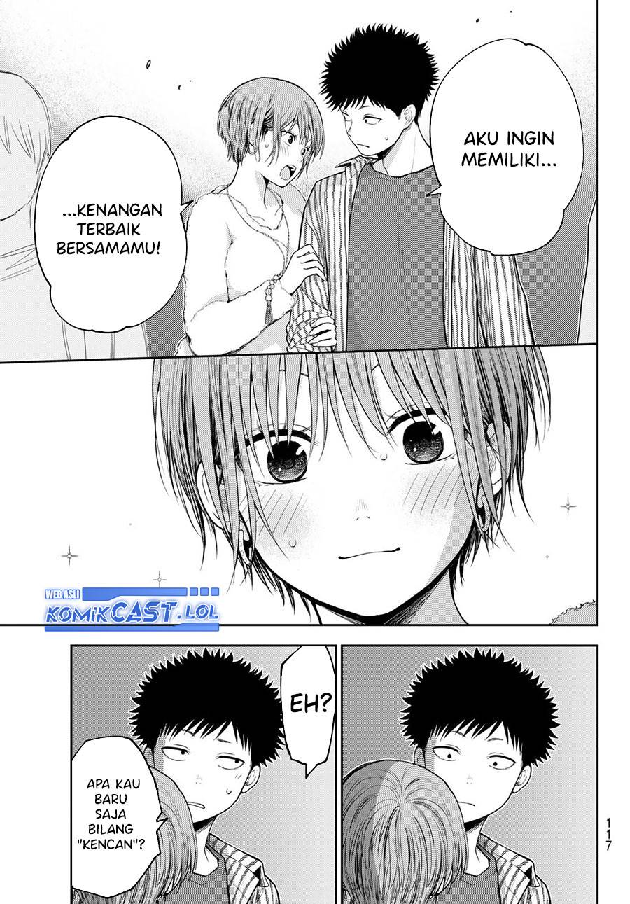 Kuroiwa Medaka ni Watashi no Kawaii ga Tsuujinai Chap 117 - Next Chap 118