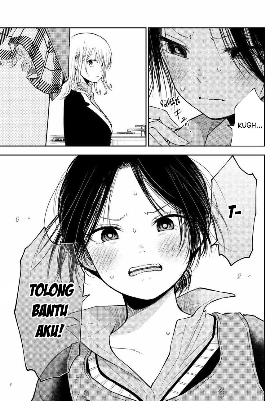 Kuroiwa Medaka ni Watashi no Kawaii ga Tsuujinai Chap 119 - Next Chap 120
