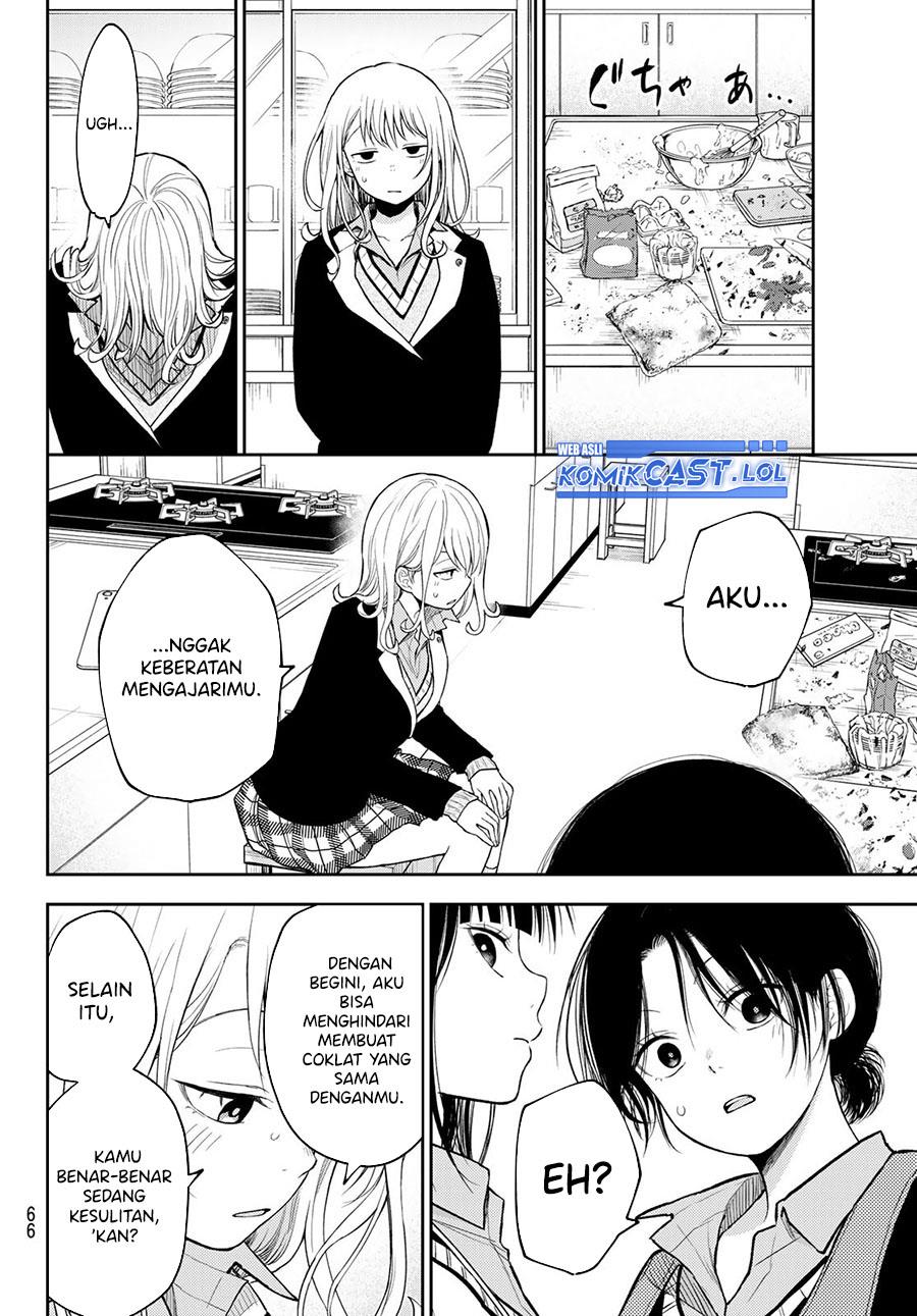 Kuroiwa Medaka ni Watashi no Kawaii ga Tsuujinai Chap 119 - Next Chap 120