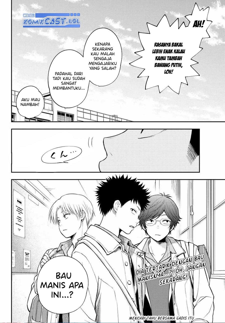 Kuroiwa Medaka ni Watashi no Kawaii ga Tsuujinai Chap 120 - Next Chap 121