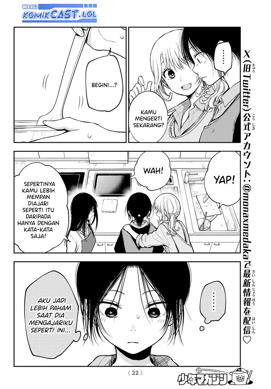 Kuroiwa Medaka ni Watashi no Kawaii ga Tsuujinai Chap 120 - Next Chap 121