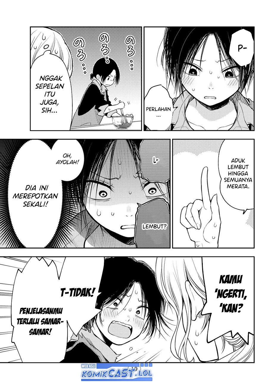 Kuroiwa Medaka ni Watashi no Kawaii ga Tsuujinai Chap 120 - Next Chap 121