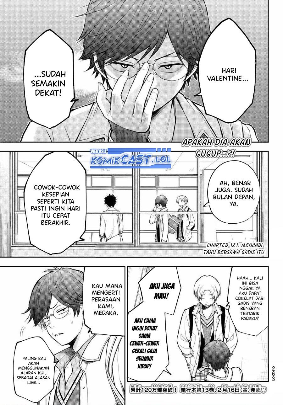 Kuroiwa Medaka ni Watashi no Kawaii ga Tsuujinai Chap 121 - Next Chap 122