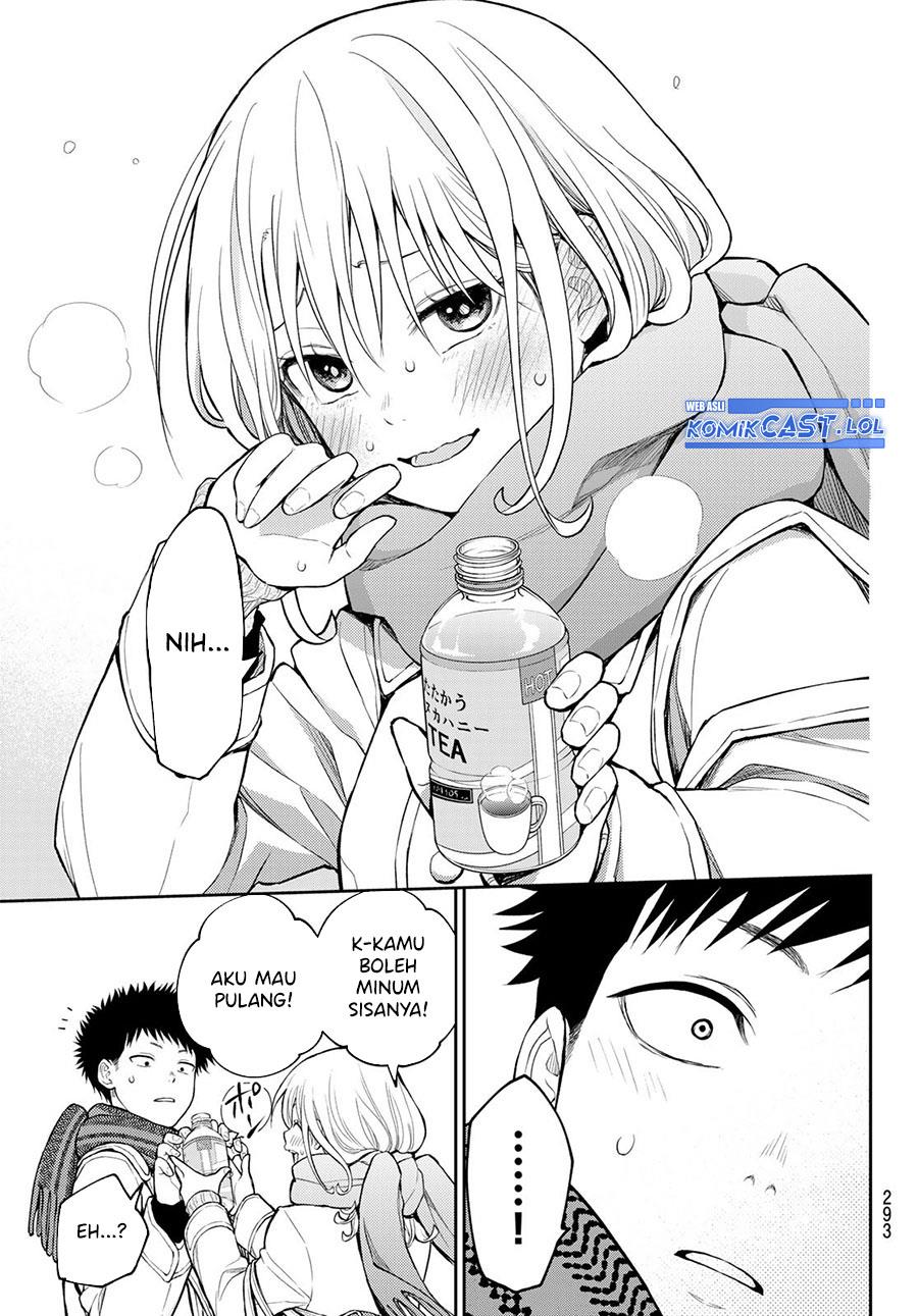 Kuroiwa Medaka ni Watashi no Kawaii ga Tsuujinai Chap 122 - Next Chap 123
