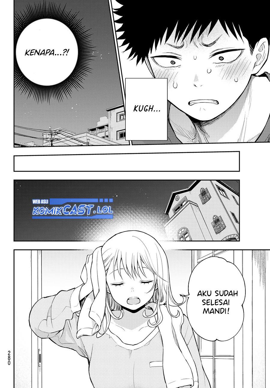 Kuroiwa Medaka ni Watashi no Kawaii ga Tsuujinai Chap 123 - Next Chap 124