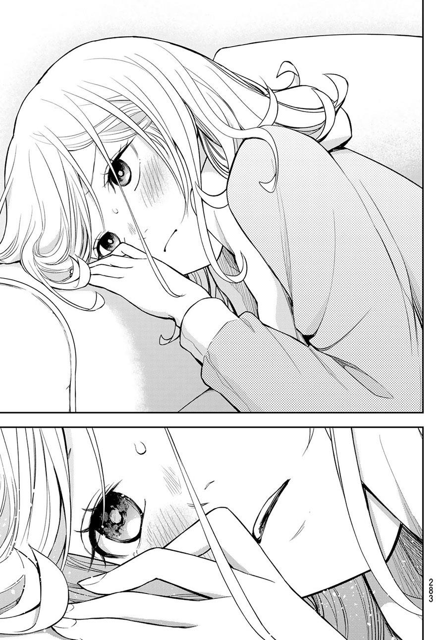 Kuroiwa Medaka ni Watashi no Kawaii ga Tsuujinai Chap 123 - Next Chap 124