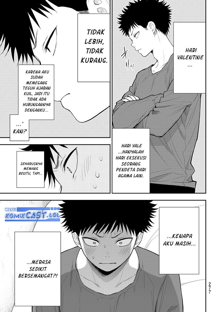 Kuroiwa Medaka ni Watashi no Kawaii ga Tsuujinai Chap 123 - Next Chap 124