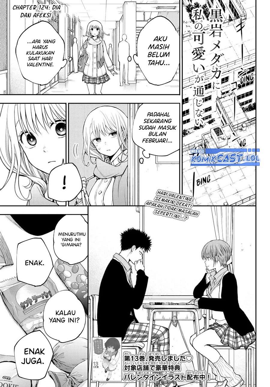 Kuroiwa Medaka ni Watashi no Kawaii ga Tsuujinai Chap 124 - Next Chap 125
