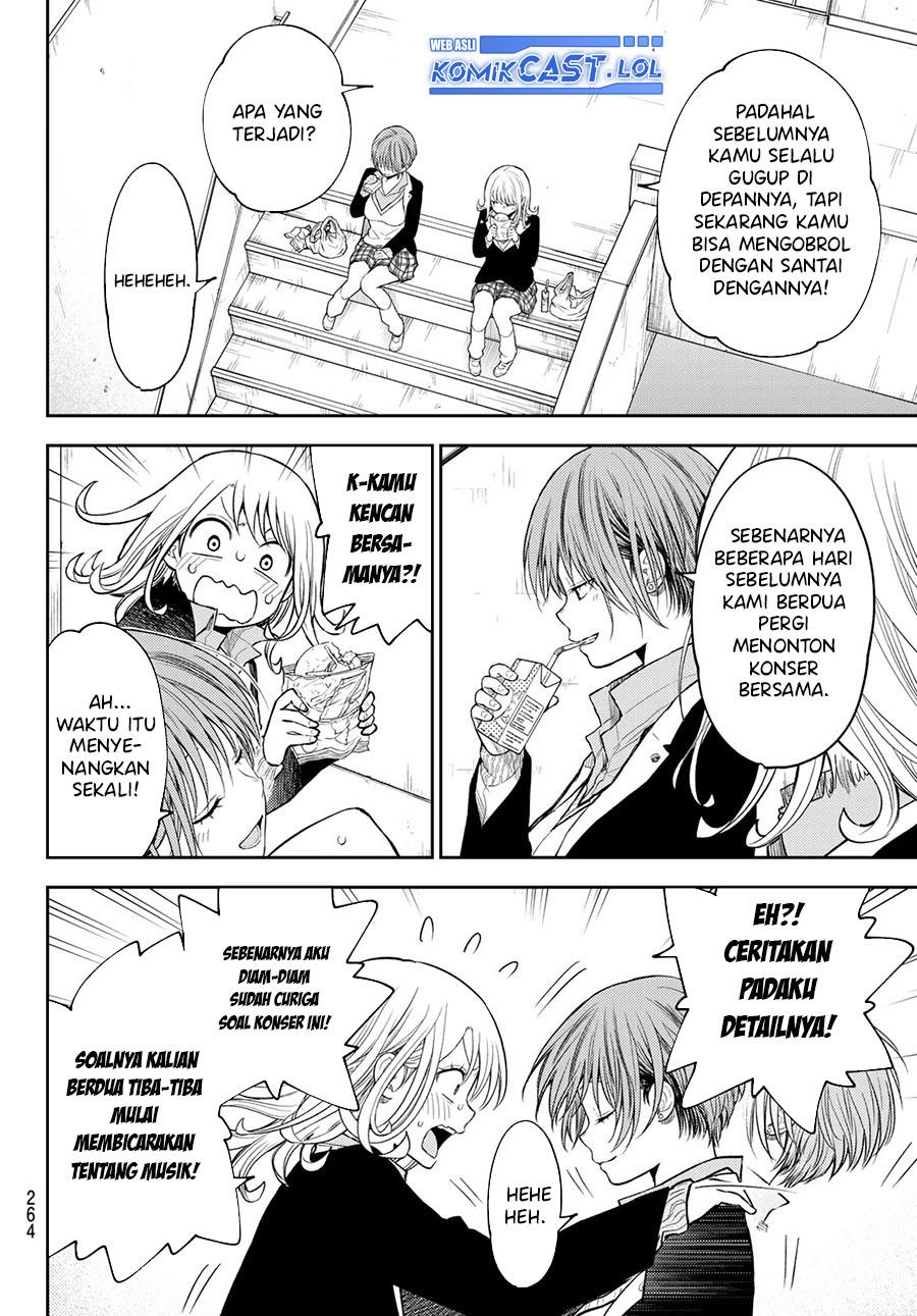 Kuroiwa Medaka ni Watashi no Kawaii ga Tsuujinai Chap 124 - Next Chap 125