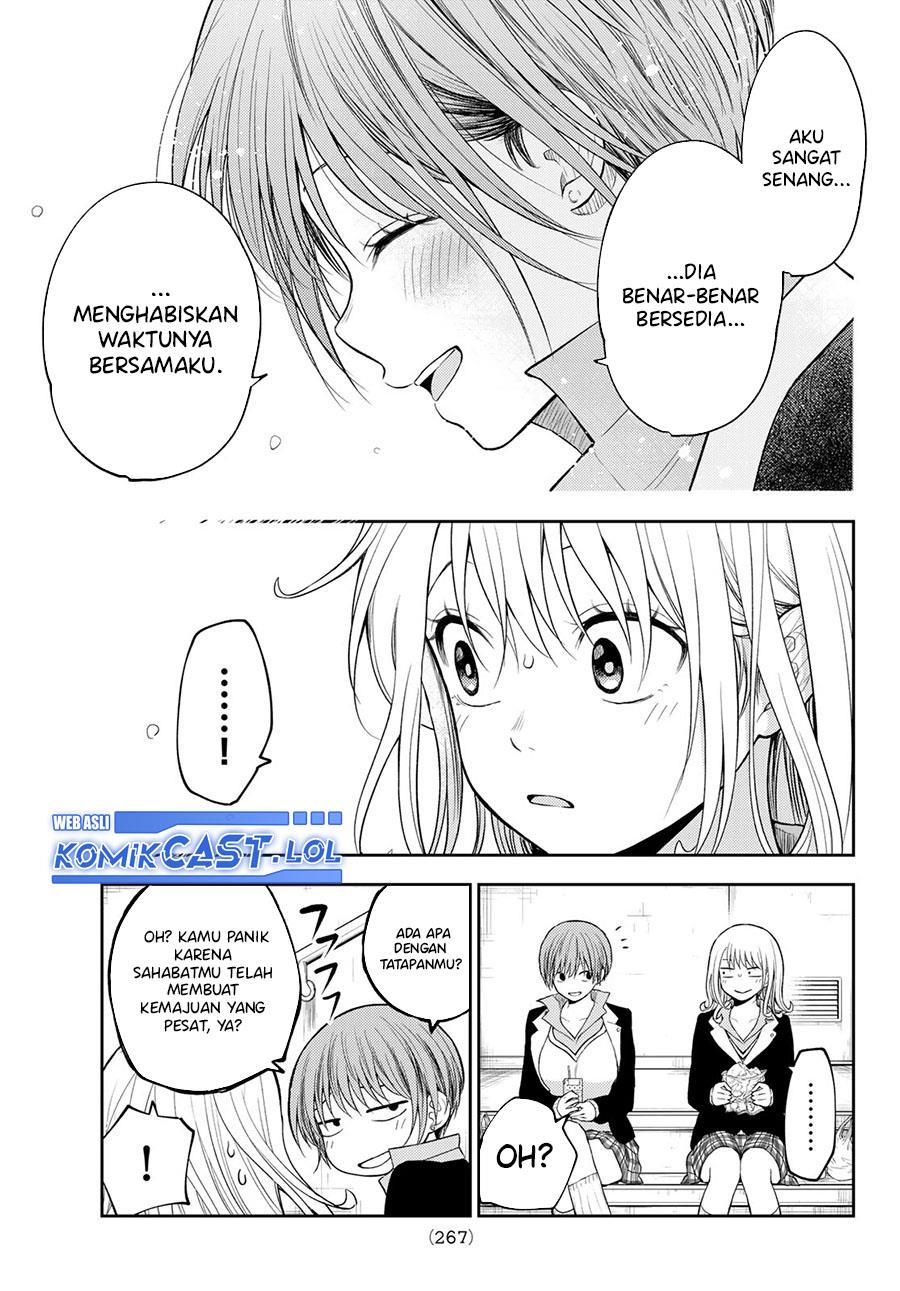 Kuroiwa Medaka ni Watashi no Kawaii ga Tsuujinai Chap 124 - Next Chap 125