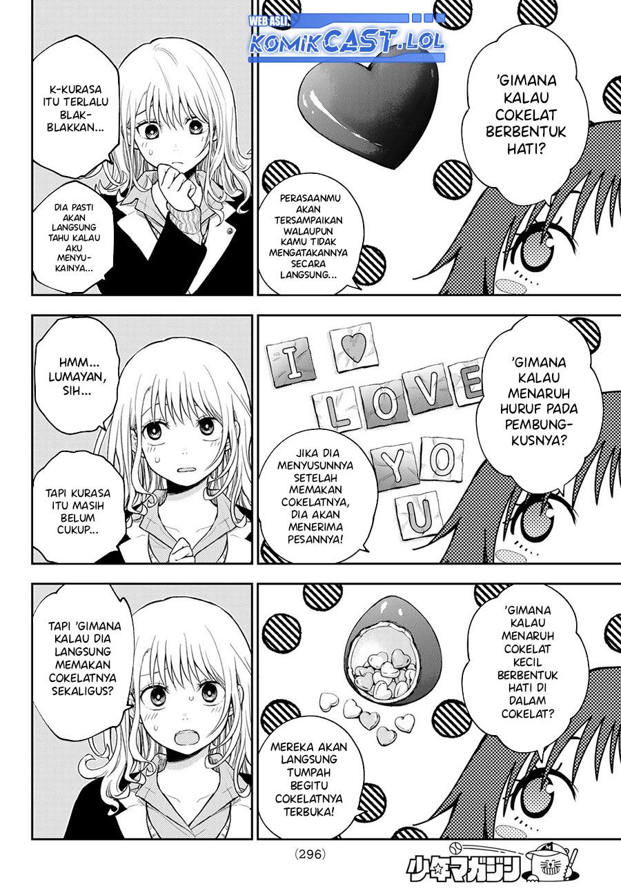 Kuroiwa Medaka ni Watashi no Kawaii ga Tsuujinai Chap 125 - Next Chap 126