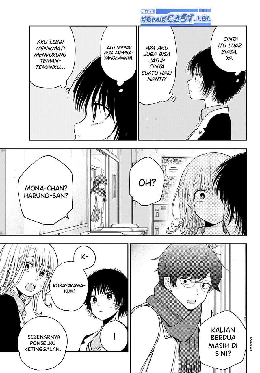 Kuroiwa Medaka ni Watashi no Kawaii ga Tsuujinai Chap 125 - Next Chap 126