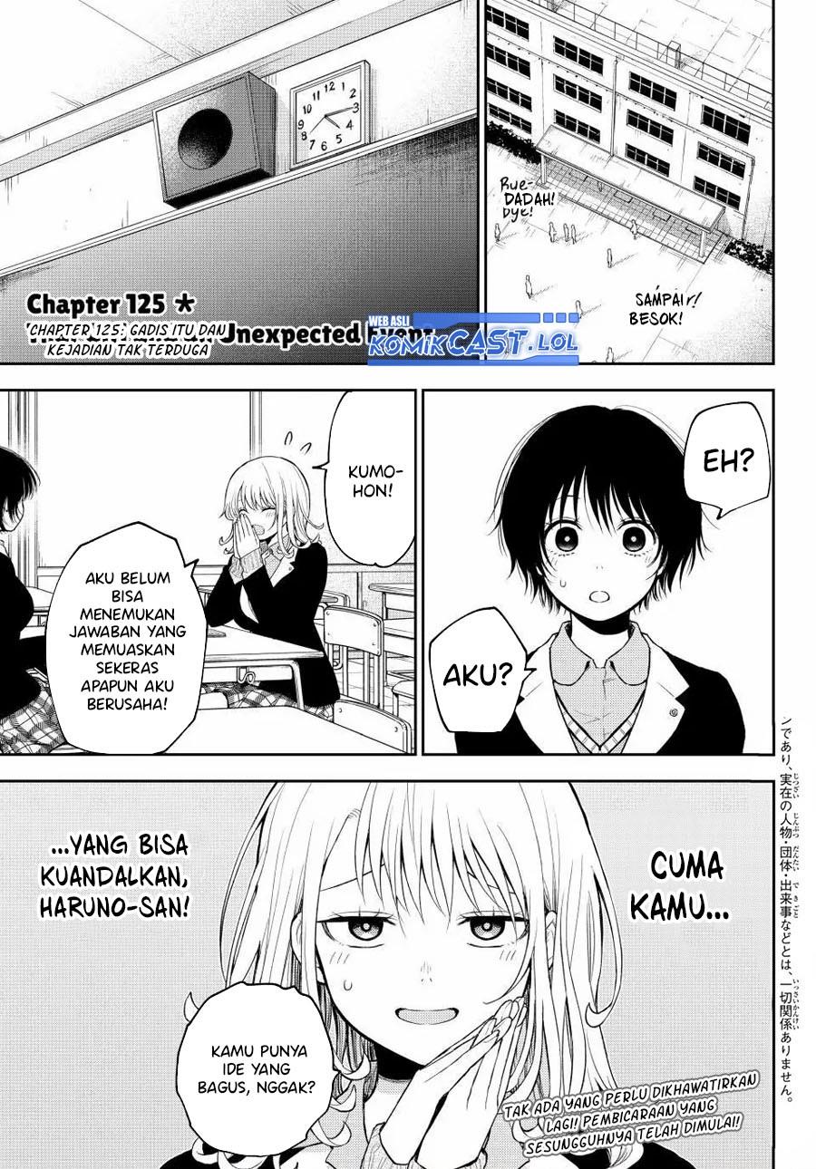 Kuroiwa Medaka ni Watashi no Kawaii ga Tsuujinai Chap 125 - Next Chap 126