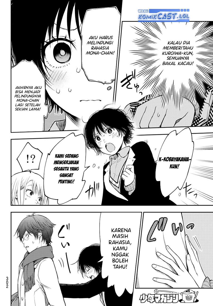 Kuroiwa Medaka ni Watashi no Kawaii ga Tsuujinai Chap 125 - Next Chap 126