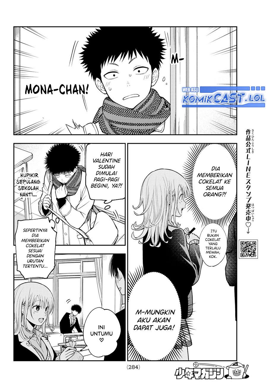 Kuroiwa Medaka ni Watashi no Kawaii ga Tsuujinai Chap 126 - Next Chap 127