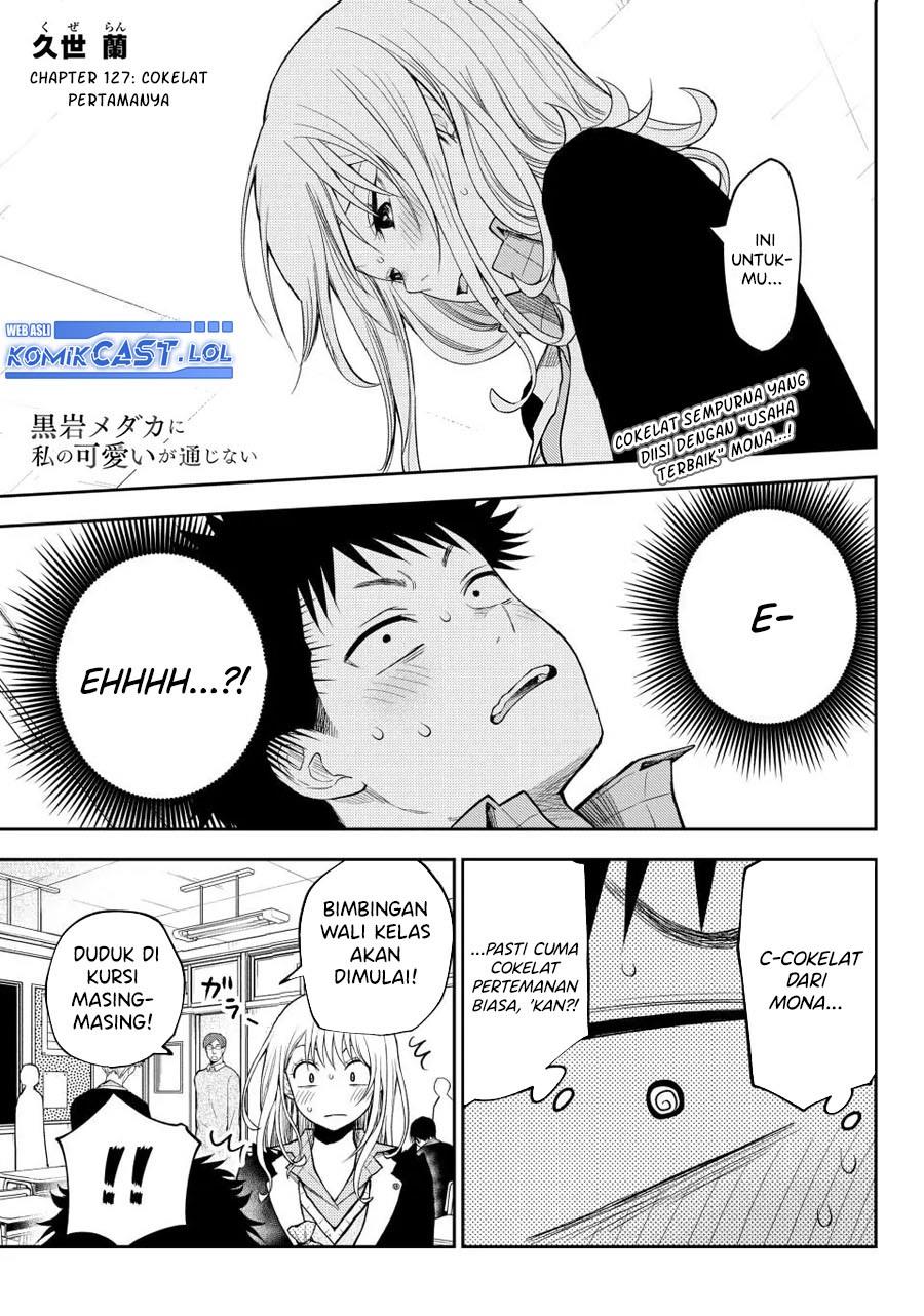 Kuroiwa Medaka ni Watashi no Kawaii ga Tsuujinai Chap 127 - Next Chap 128