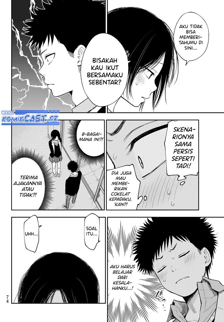 Kuroiwa Medaka ni Watashi no Kawaii ga Tsuujinai Chap 128 - Next Chap 129
