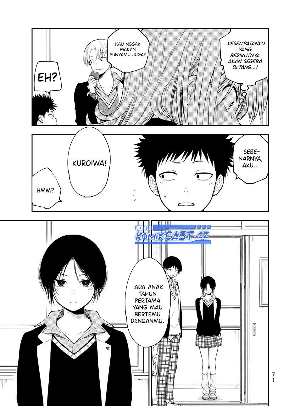 Kuroiwa Medaka ni Watashi no Kawaii ga Tsuujinai Chap 128 - Next Chap 129