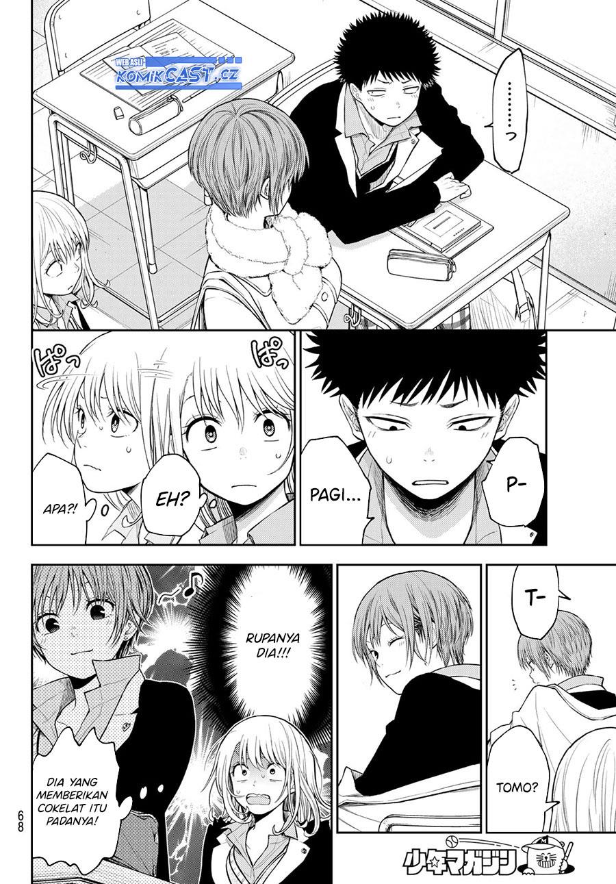 Kuroiwa Medaka ni Watashi no Kawaii ga Tsuujinai Chap 128 - Next Chap 129
