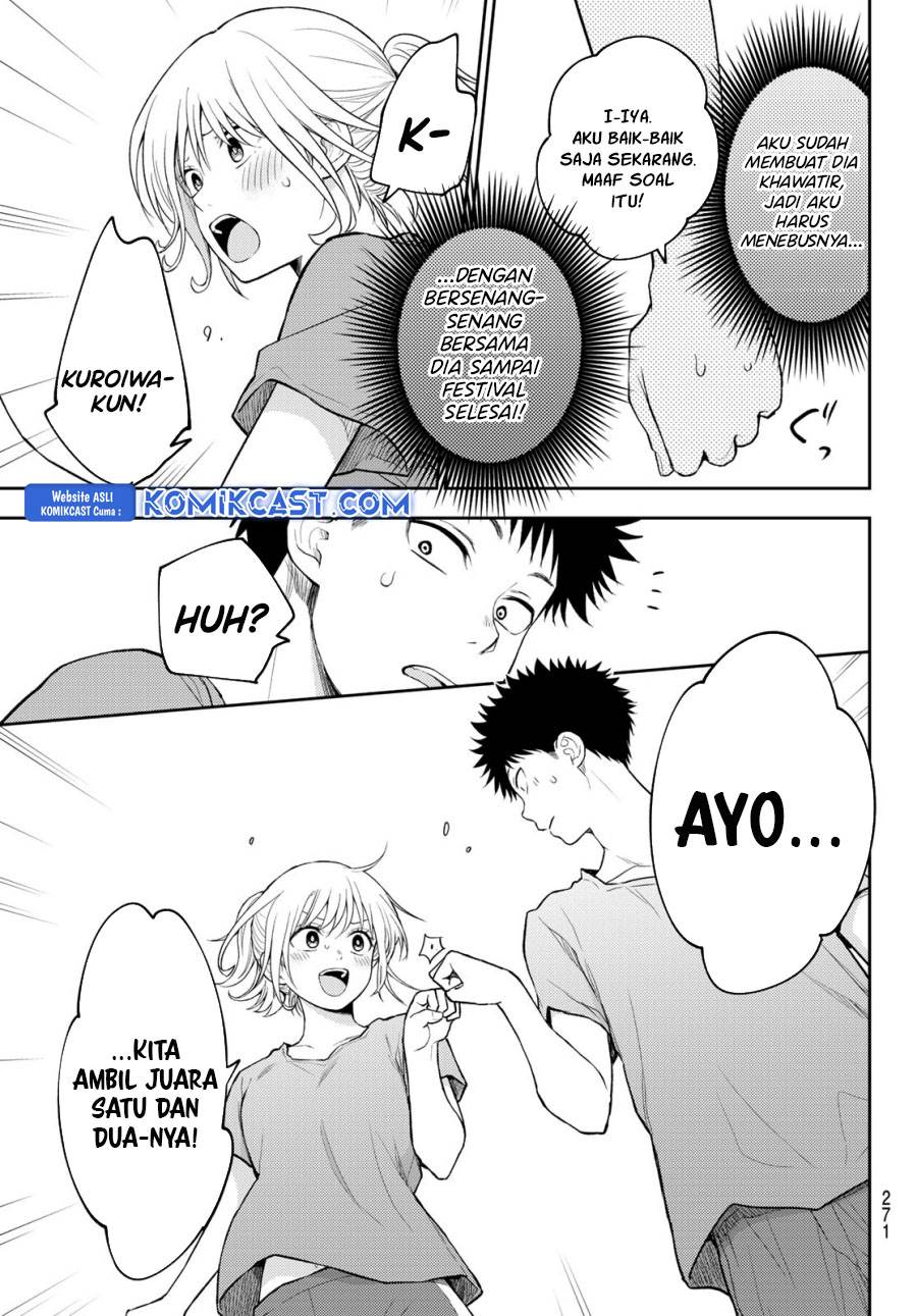 Kuroiwa Medaka ni Watashi no Kawaii ga Tsuujinai Chap 170 - Next Chap 171