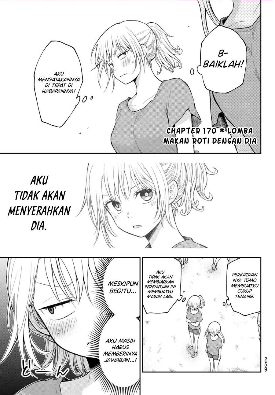 Kuroiwa Medaka ni Watashi no Kawaii ga Tsuujinai Chap 170 - Next Chap 171