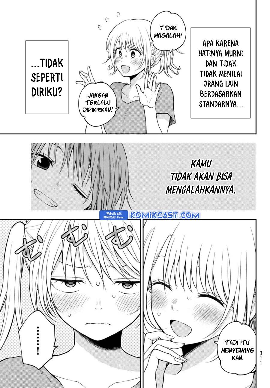 Kuroiwa Medaka ni Watashi no Kawaii ga Tsuujinai Chap 171 - Next Chap 172