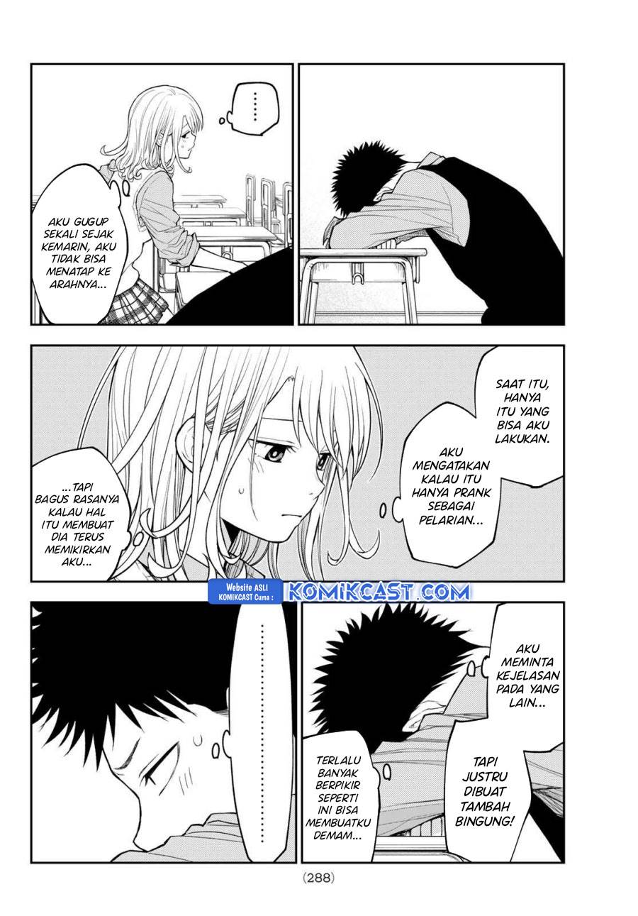Kuroiwa Medaka ni Watashi no Kawaii ga Tsuujinai Chap 175 - Next Chap 176