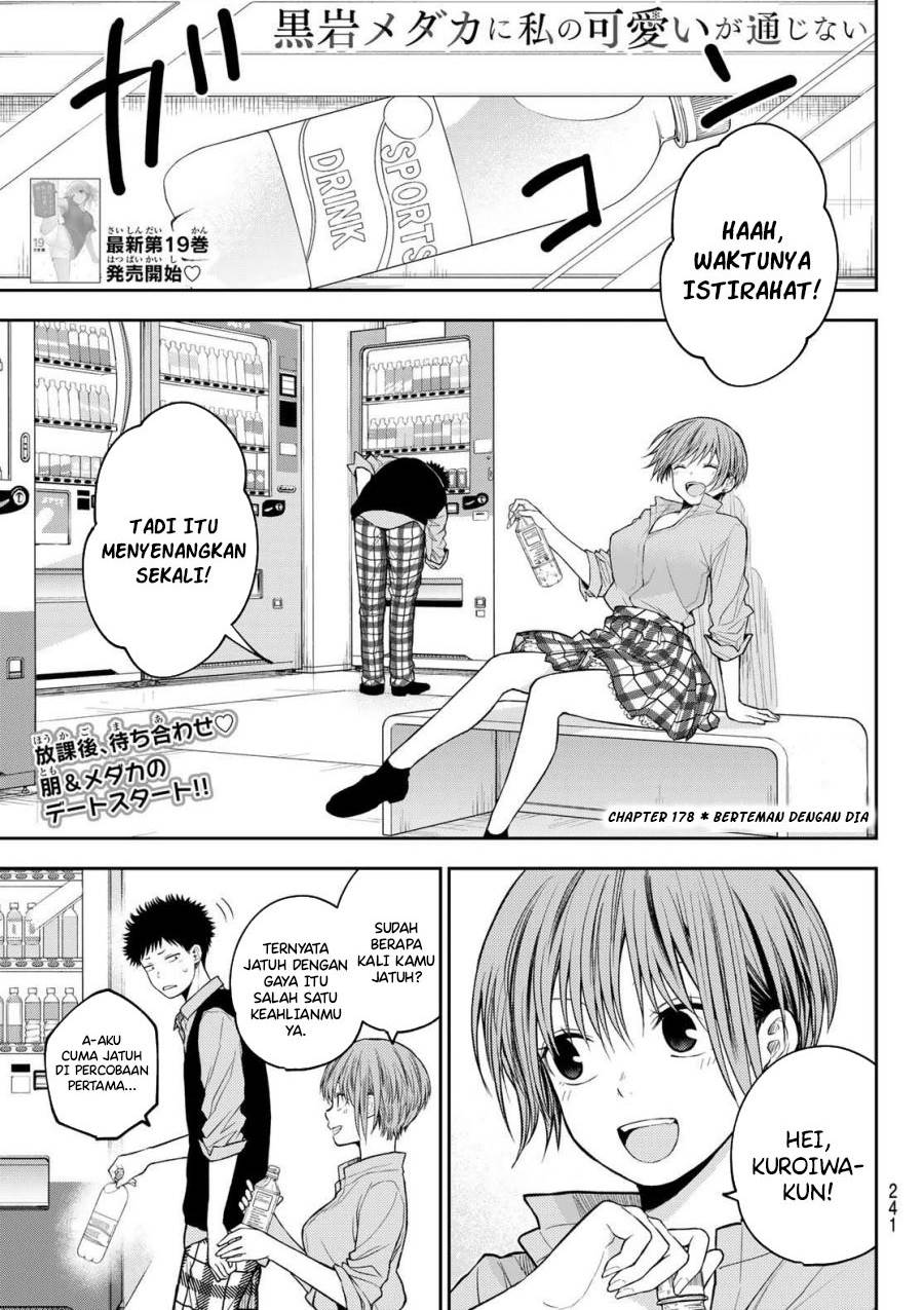 Kuroiwa Medaka ni Watashi no Kawaii ga Tsuujinai Chap 178 - Next Chap 179