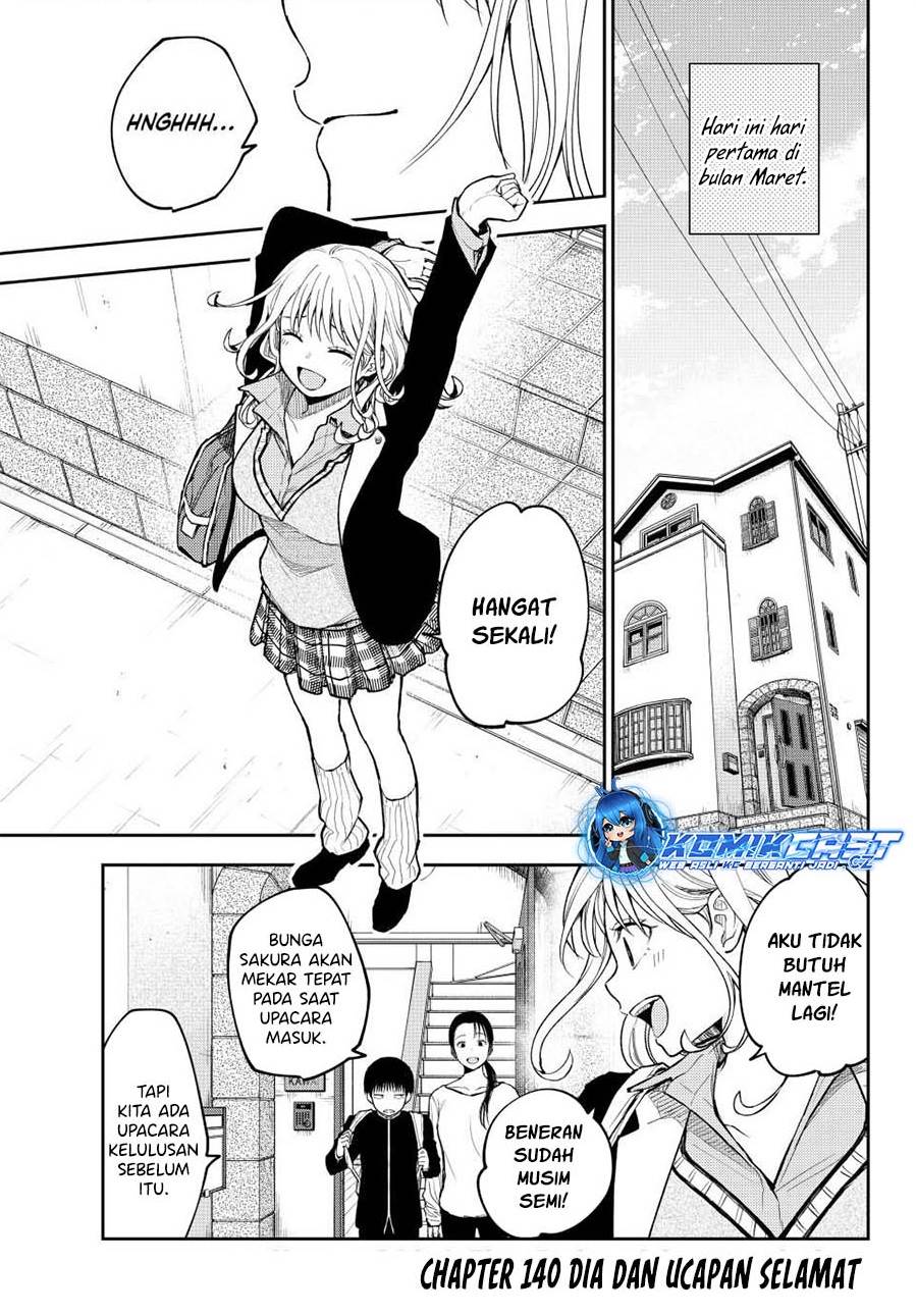 Kuroiwa Medaka ni Watashi no Kawaii ga Tsuujinai Chap 140 - Next Chap 141