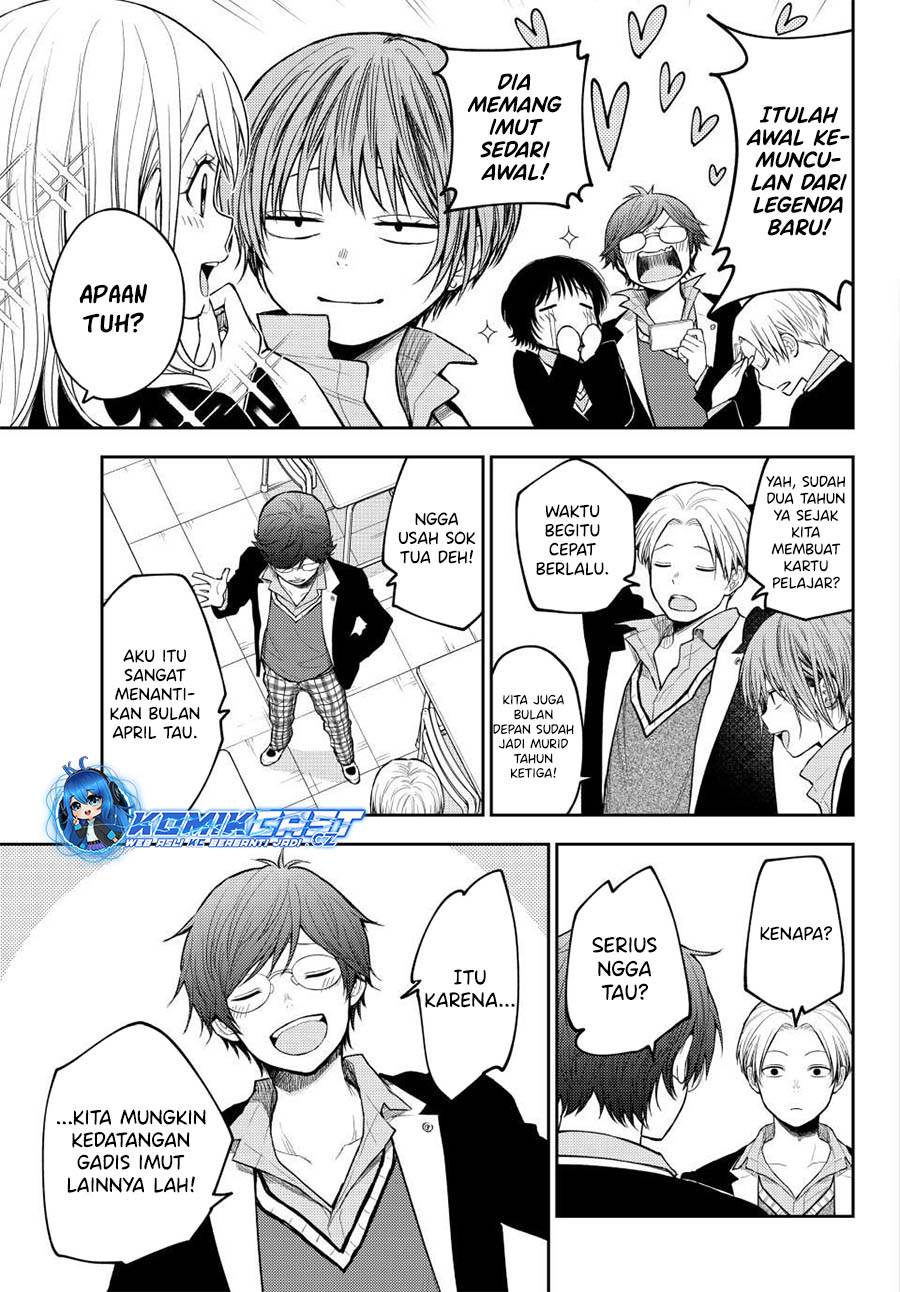 Kuroiwa Medaka ni Watashi no Kawaii ga Tsuujinai Chap 140 - Next Chap 141