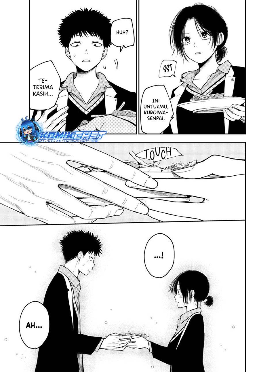 Kuroiwa Medaka ni Watashi no Kawaii ga Tsuujinai Chap 142 - Next Chap 143