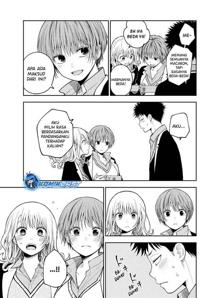 Kuroiwa Medaka ni Watashi no Kawaii ga Tsuujinai Chap 144 - Next Chap 145