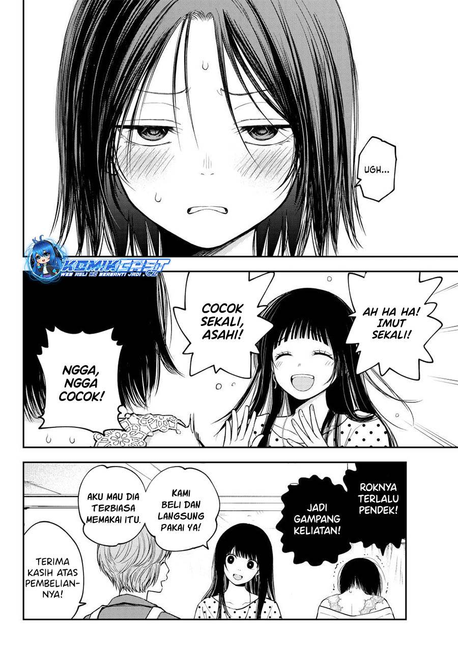 Kuroiwa Medaka ni Watashi no Kawaii ga Tsuujinai Chap 147 - Next Chap 148