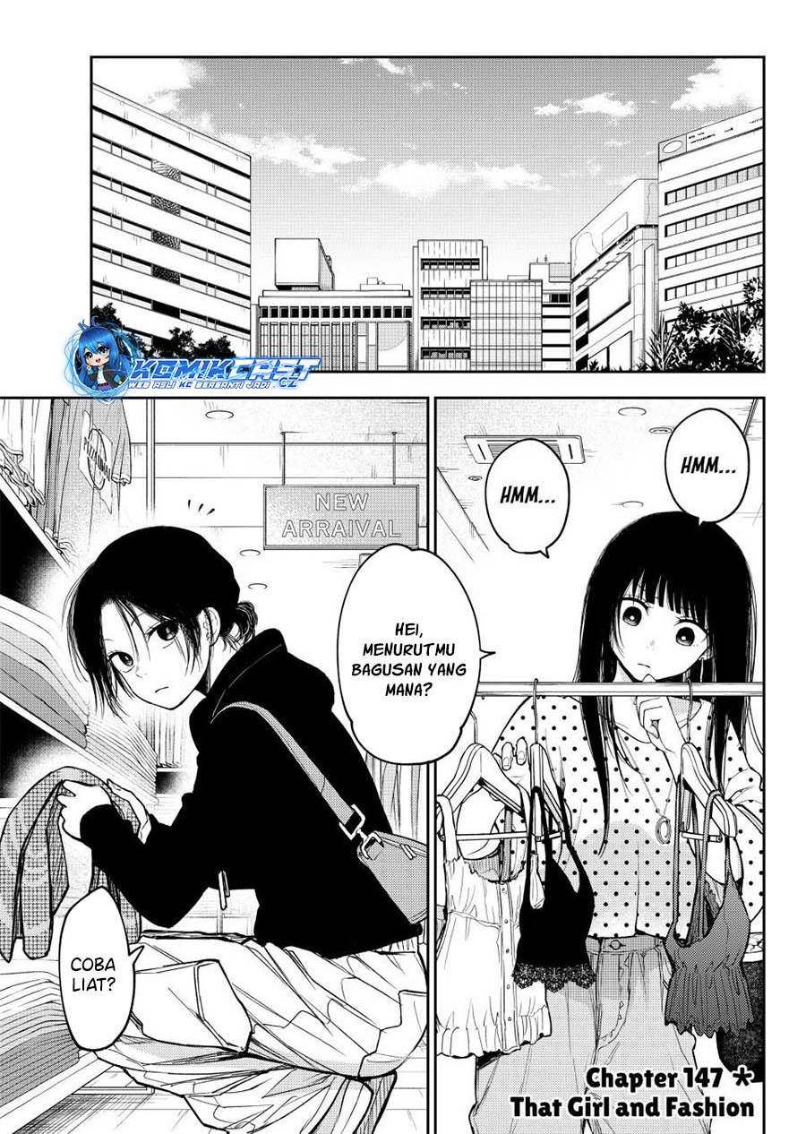 Kuroiwa Medaka ni Watashi no Kawaii ga Tsuujinai Chap 147 - Next Chap 148
