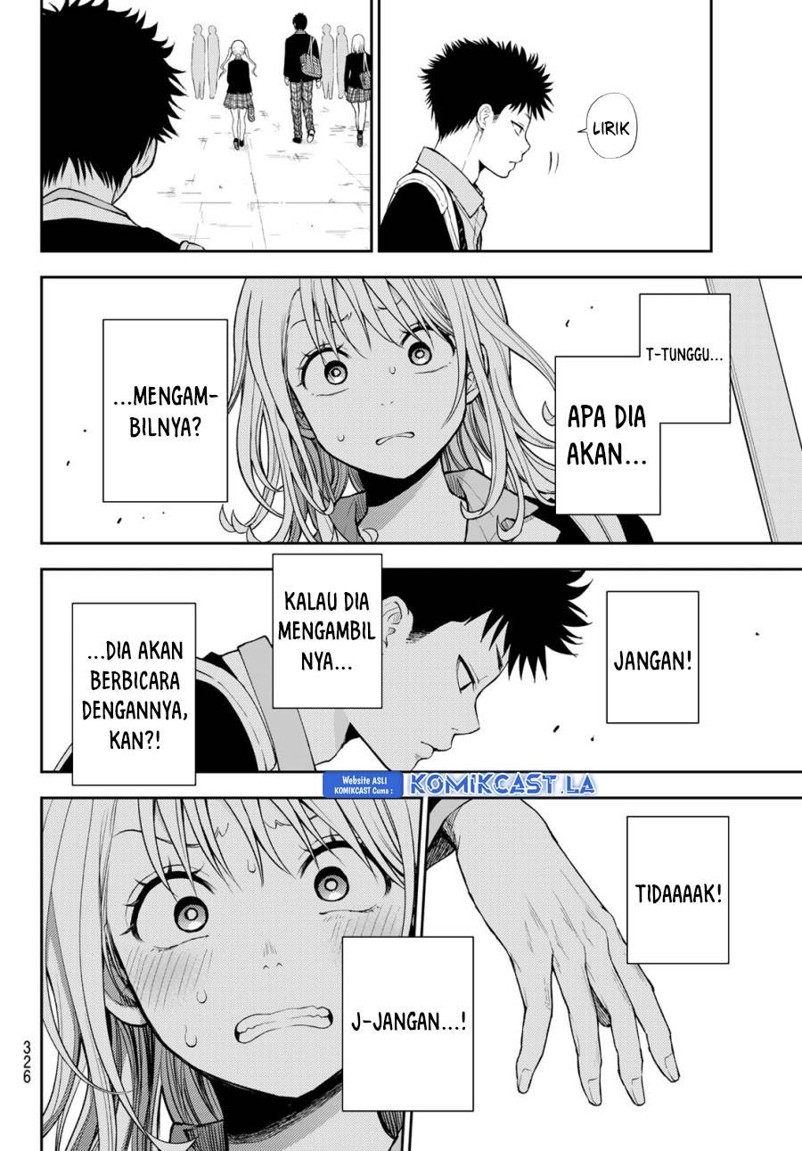 Kuroiwa Medaka ni Watashi no Kawaii ga Tsuujinai Chap 149 - Next Chap 150