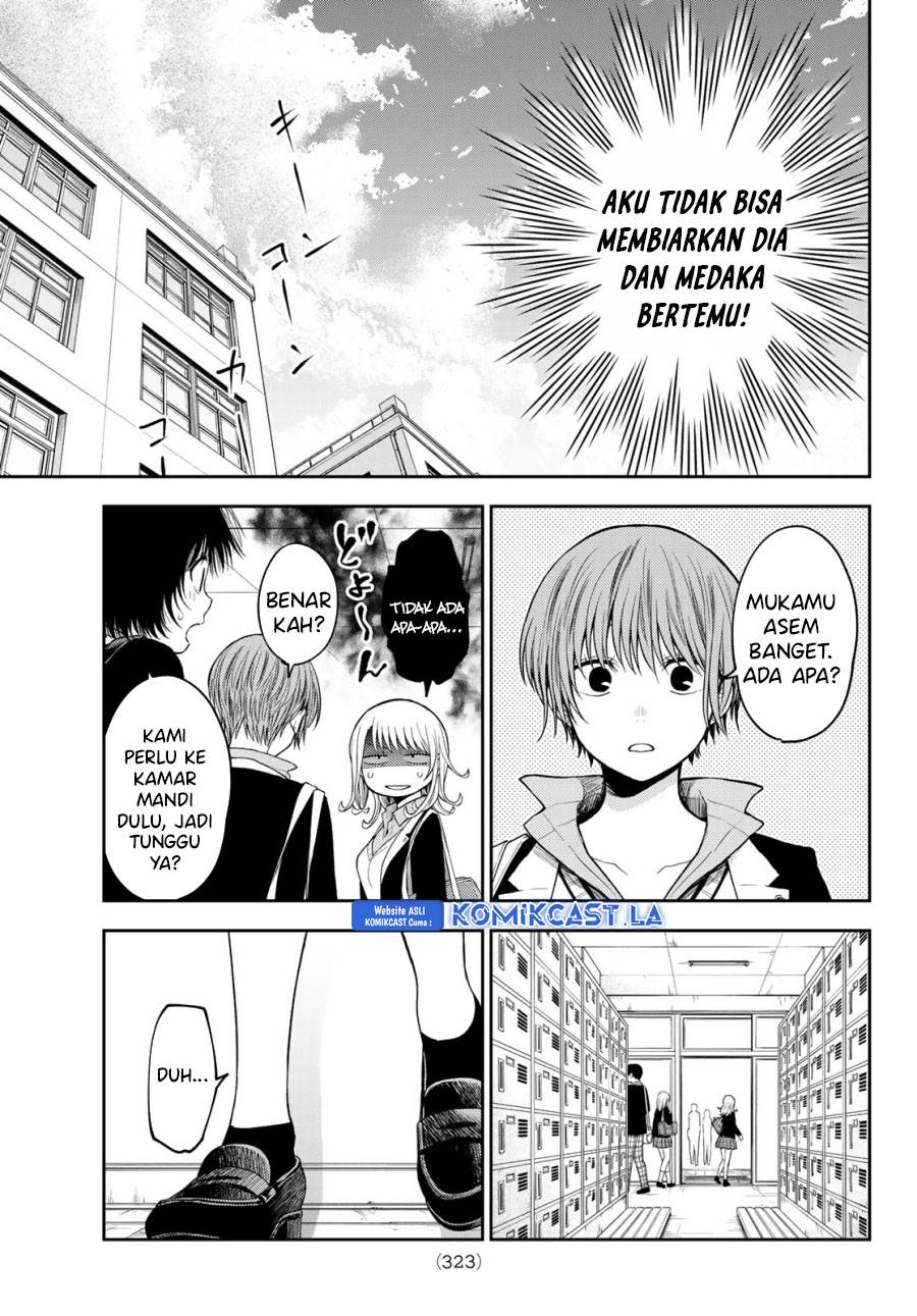 Kuroiwa Medaka ni Watashi no Kawaii ga Tsuujinai Chap 149 - Next Chap 150