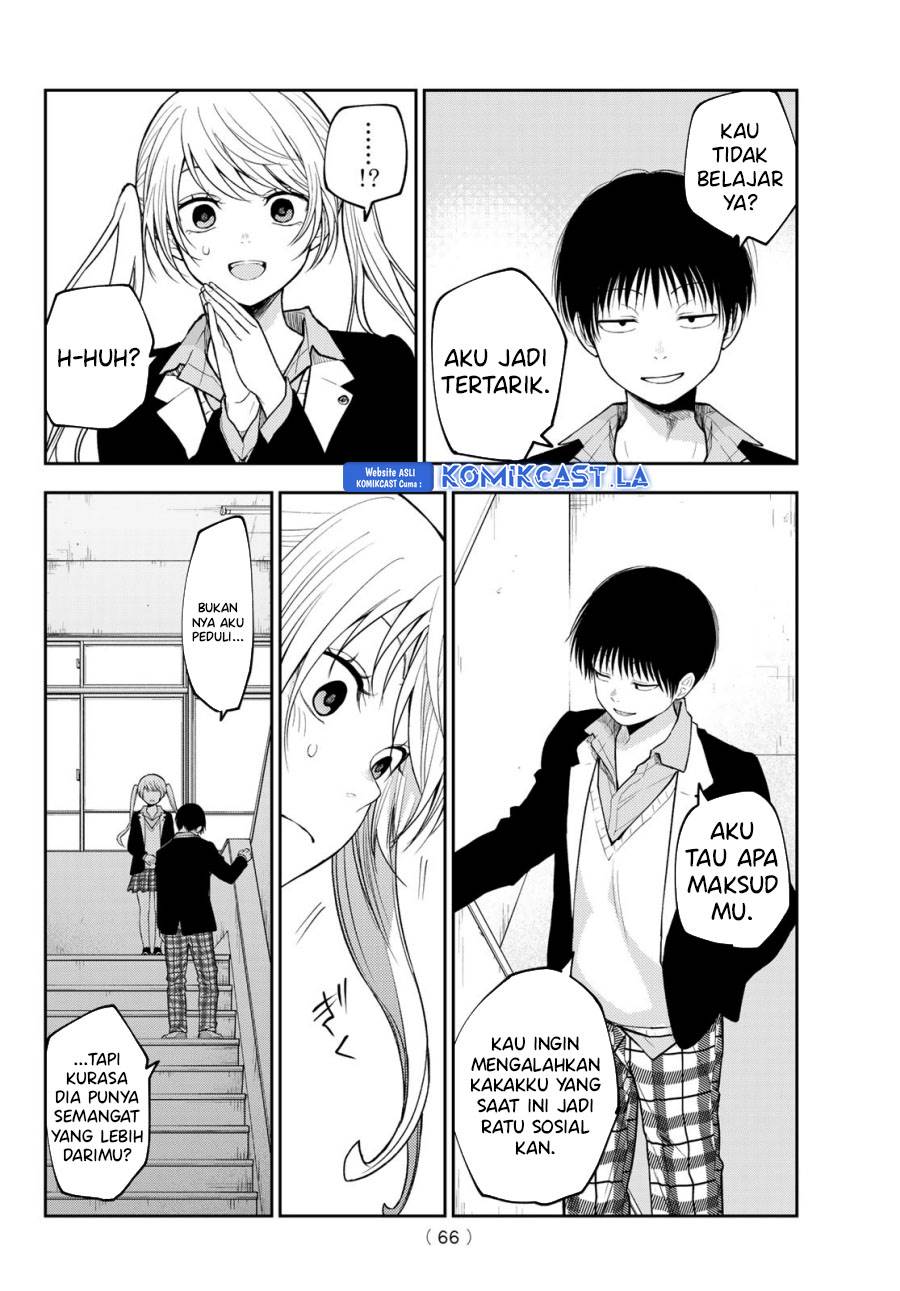 Kuroiwa Medaka ni Watashi no Kawaii ga Tsuujinai Chap 150 - Next Chap 151