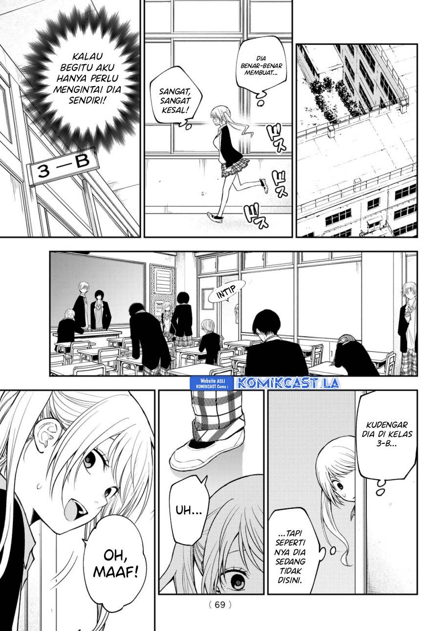 Kuroiwa Medaka ni Watashi no Kawaii ga Tsuujinai Chap 150 - Next Chap 151