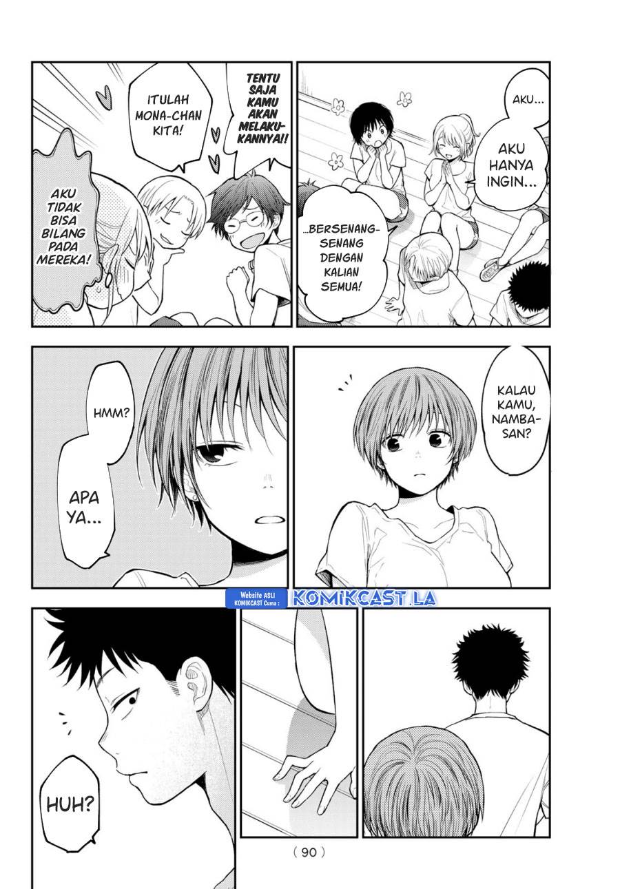 Kuroiwa Medaka ni Watashi no Kawaii ga Tsuujinai Chap 152 - Next Chap 153