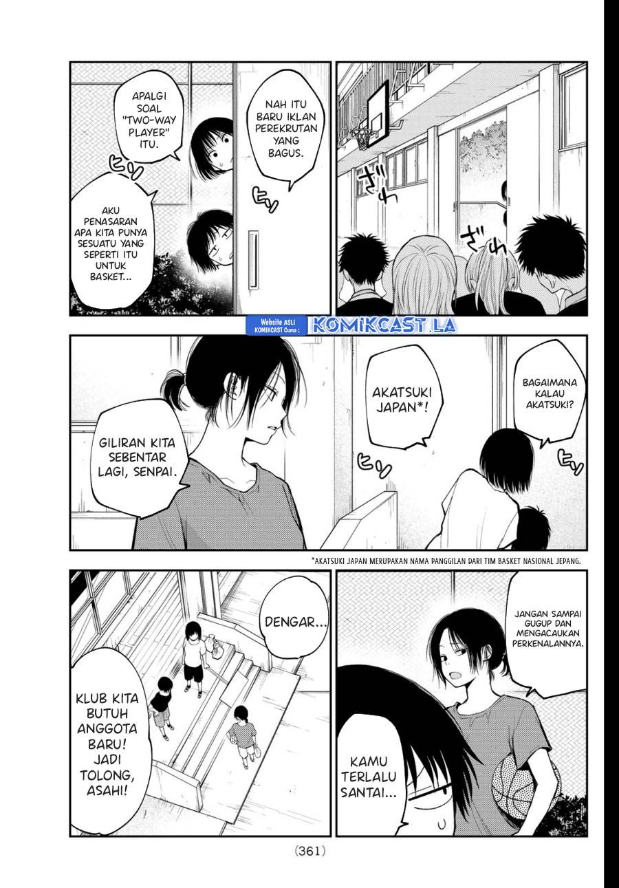 Kuroiwa Medaka ni Watashi no Kawaii ga Tsuujinai Chap 153 - Next Chap 154