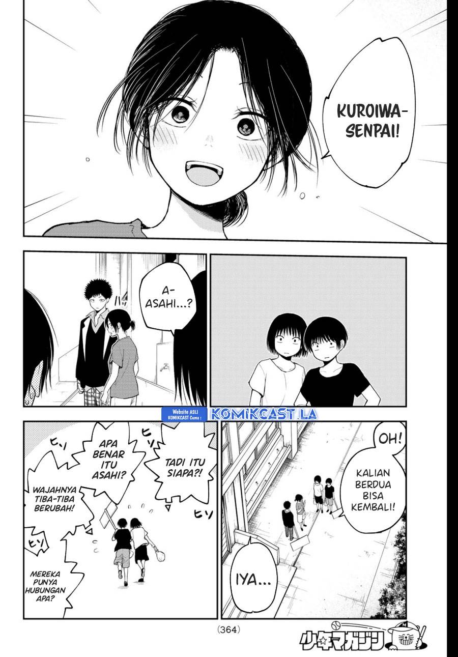 Kuroiwa Medaka ni Watashi no Kawaii ga Tsuujinai Chap 153 - Next Chap 154