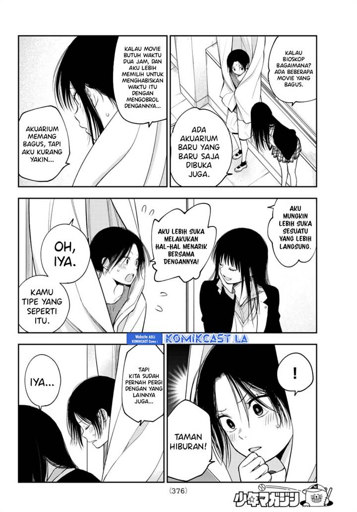 Kuroiwa Medaka ni Watashi no Kawaii ga Tsuujinai Chap 154 - Next Chap 155