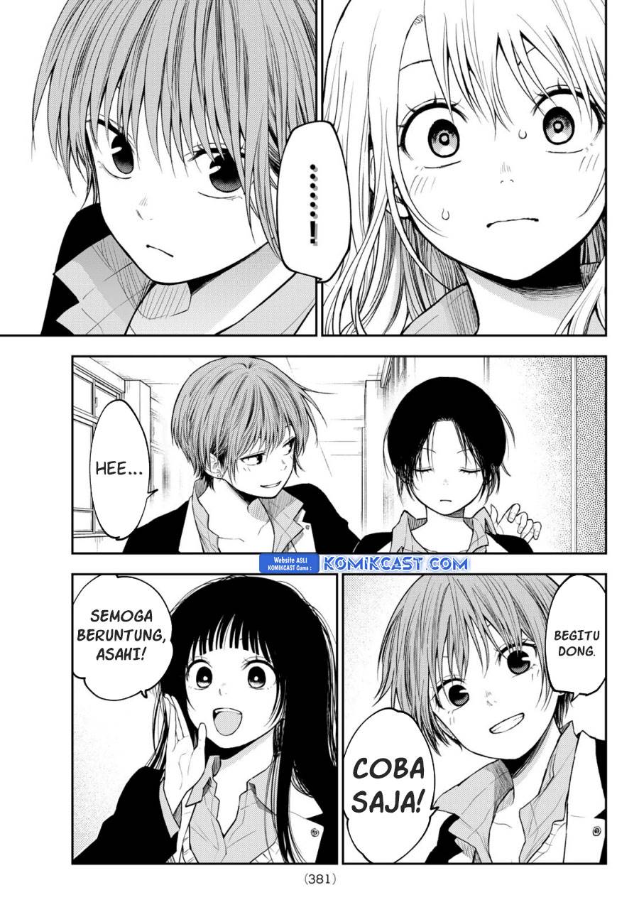 Kuroiwa Medaka ni Watashi no Kawaii ga Tsuujinai Chap 155 - Next Chap 156