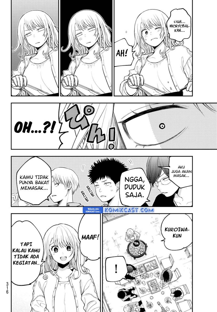 Kuroiwa Medaka ni Watashi no Kawaii ga Tsuujinai Chap 156 - Next Chap 157